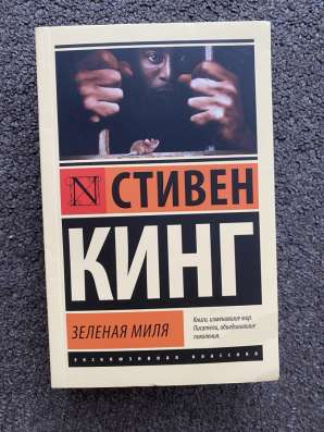 книги/творчество