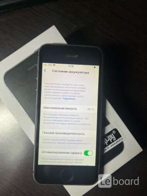 IPhone SE 1 32GB Space Gray в Москве