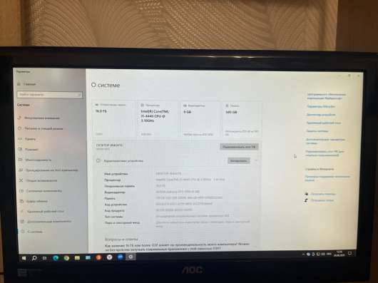 Продам компьютер в Омске
