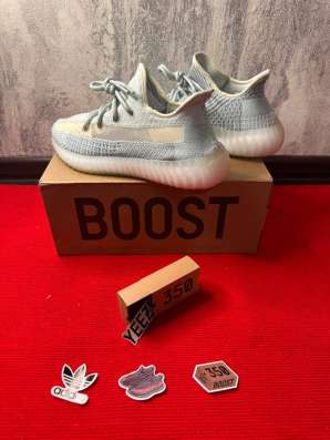 Adidas Yeezy Boost 350 V2