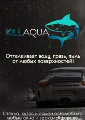 автозапчасти