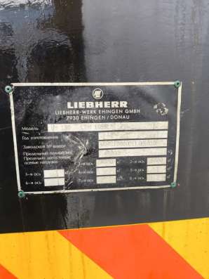 Автокран LIBHERR LTM 1055 - L/2 в Ноябрьске