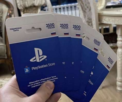 Карта пополнения PlayStation 1000