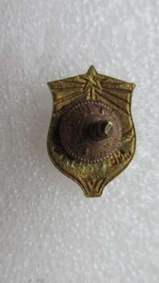 Членский знак металлист в Оренбурге