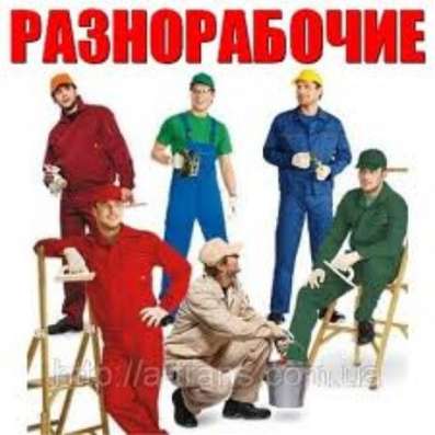 Сами грузим и сами возим в Красноярске фото 3