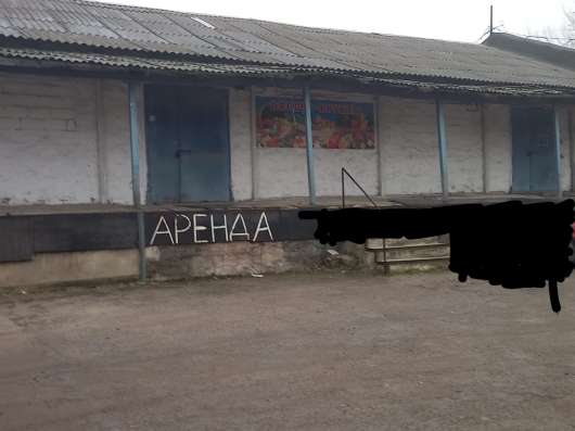 Продажа склада