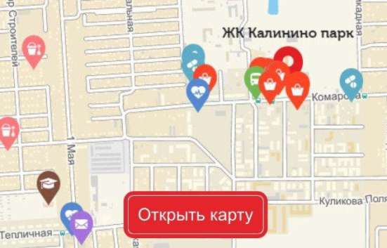 Продам однокомнатную квартиру в Краснодар.Жилая площадь 32,90  кв.м.Этаж 6.Дом кирпичный. в Краснодаре