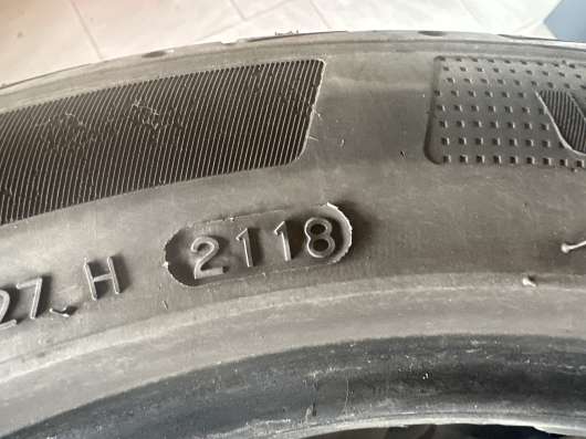 Шины летние 225/50R17 в Москве
