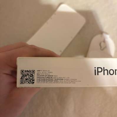 Коробка от iPhone 16 128гб в Москве