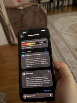 Iphone 14 pro max в Грозном фото 3