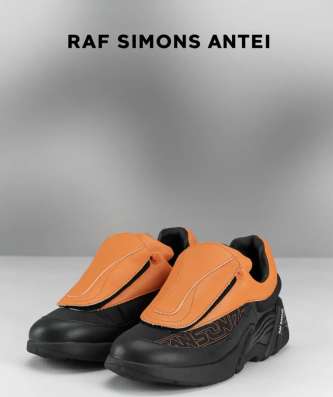 raf simons antel