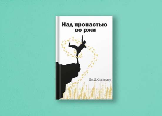 Графический дизайнер