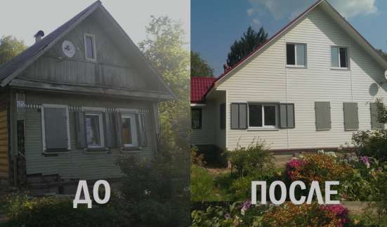 Ремонт дома в Челябинске. Пол, крыша, фасад в Челябинске фото 6