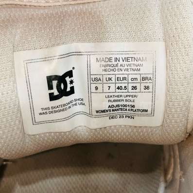 кеды DC shoes в Ижевске