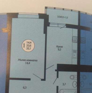 Продам однокомнатную квартиру в Краснодар.Жилая площадь 35,10  кв.м.Этаж 14.Дом кирпичный.