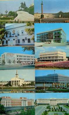 Открытки СССР 60-70х (чистые) Доставка Бесплатно в Москве фото 6