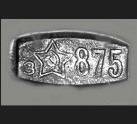Серьги Кубачи. Серебро 875. Звезда. Чернение. СССР. ВИНТАЖ в Москве