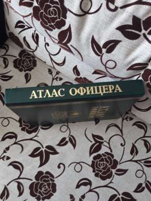 Атлас офицера 2006 в Коломне
