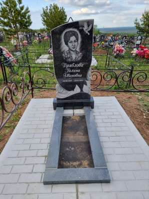Изготовление и установка памятников