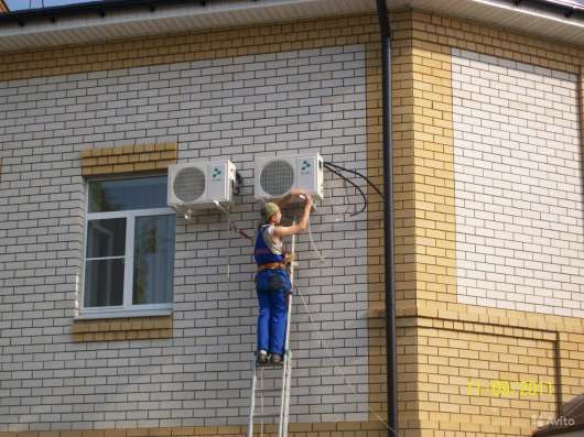 Кондиционеры