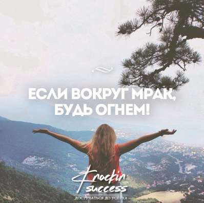 Визитки, буклеты, афиши в Новосибирске