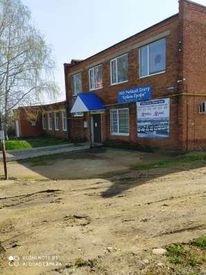 Продам двухэтажное помещени 268 кв. м в Армавире