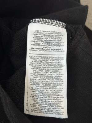 Nike air свитшот в Новосибирске