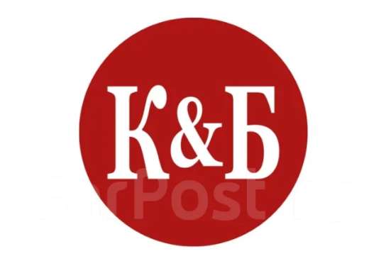 Работа в КБ
