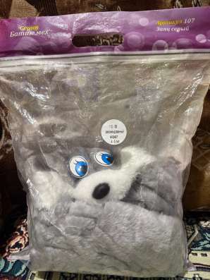Новогодний костюм в Калуге