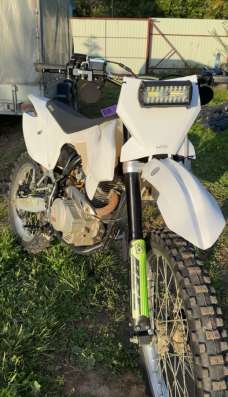 BSE Z2 250