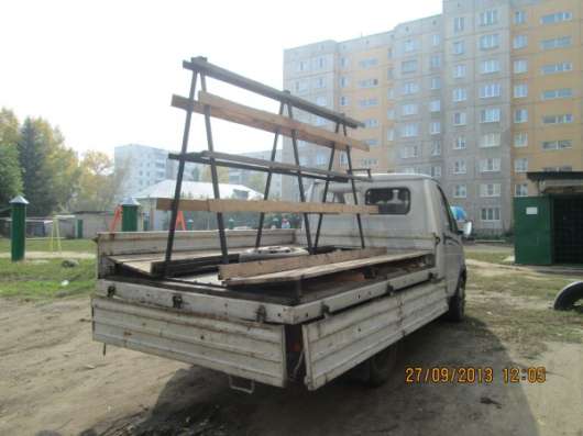 Грузоперевозки