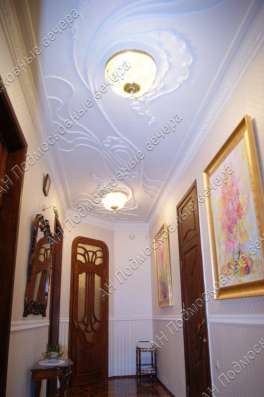 Продам многомнатную квартиру в Москва.Этаж 3.Дом кирпичный.Есть Балкон. в Москве фото 19