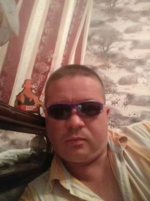 Egor, 43 года, хочет пообщаться