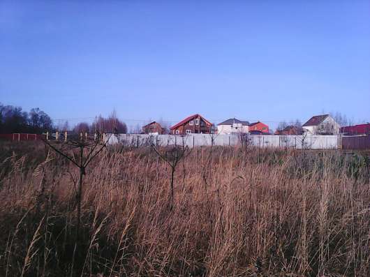 Продам участок 15 соток в Кубинке