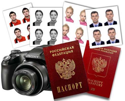 Фотоуслуги, печать фотографий на документы Химки в Химках