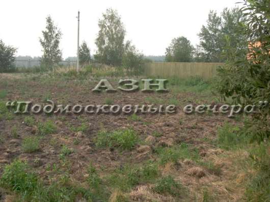 realty_mapper3.plot_in_locationСадовое некоммерческое тов-во. Площадь 11.70 сот.Есть Электричество. в Москве фото 10