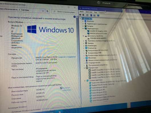 Ноутбук HP Pavilion Sleekbook 15-b182er в Москве фото 3