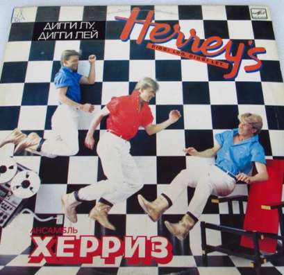 Beatles, Led Zeppelin, Deep purpl и другое в Ростове-на-Дону фото 4