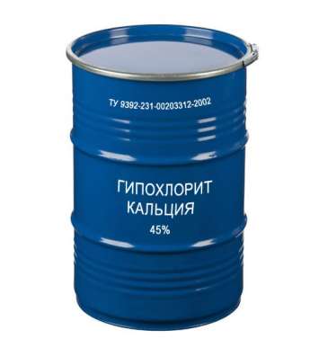 Гипохлорит кальция