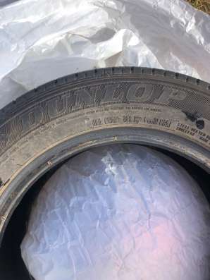 Покрышки Dunlop