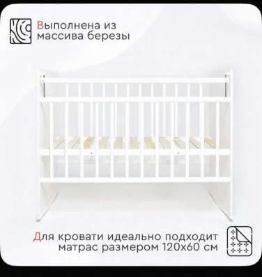 Детская кровать 0+ в Екатеринбурге фото 13