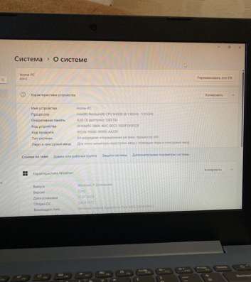 Ноутбук Lenovo 320-14AP 80XQ005LRK в Твери фото 8