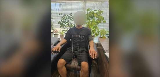 Бесплатный мастер-класс: профессия полиграфолог