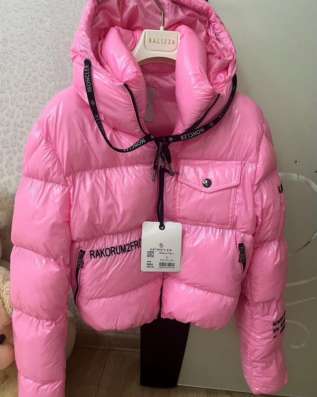 Куртка женская Moncler