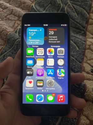 iPhone 6s в Екатеринбурге