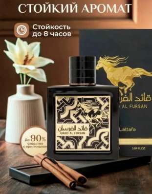 Лучший в Томилино