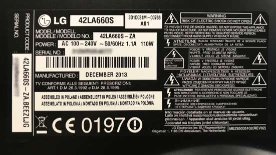 Телевизор LG 42LA660S+БЕСПЛАТНЫЙ SMART