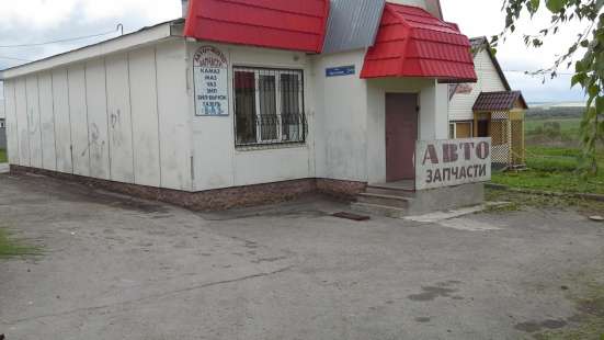 Магазин Автозапчасти