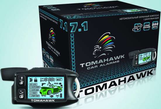Автосигнализации TOMAHAWK Dialog в Томске фото 10