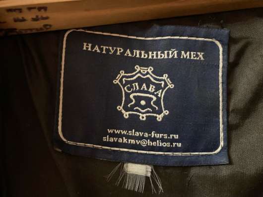 Мутоновая шуба в Владимире фото 4